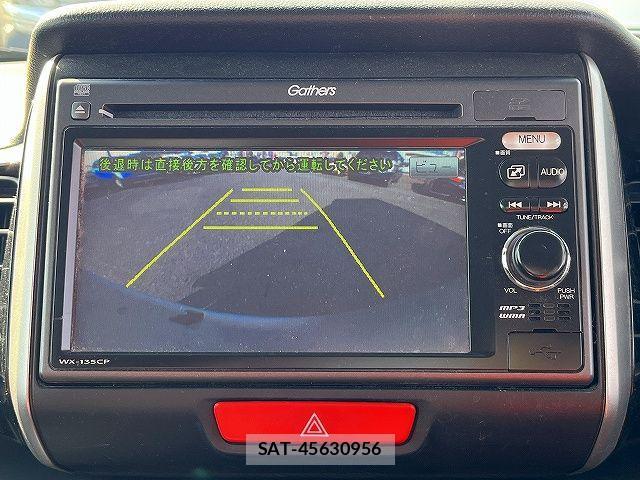 Honda N BOX 2013-02 3380998-10