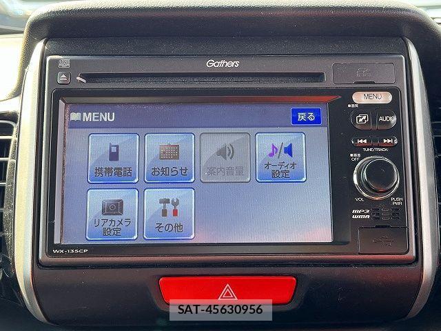 Honda N BOX 2013-02 3380998-4