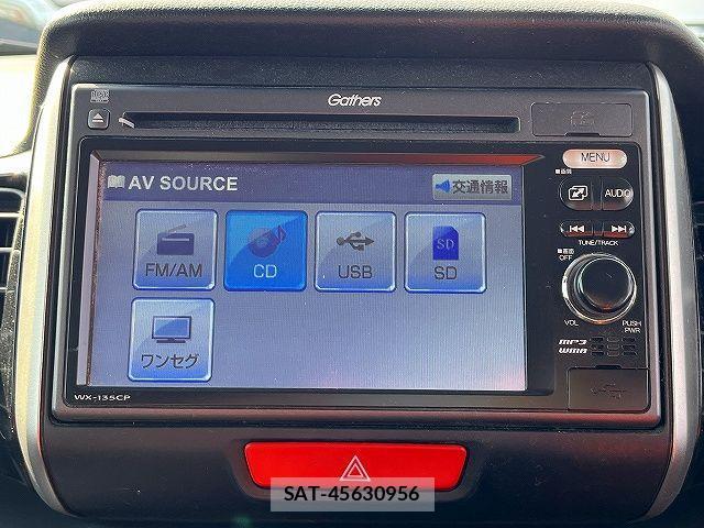 Honda N BOX 2013-02 3380998-5