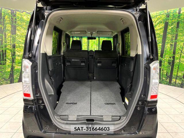 Honda N BOX 2017-07 4972051-10