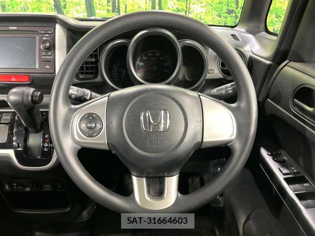 Honda N BOX 2017-07 4972051-11