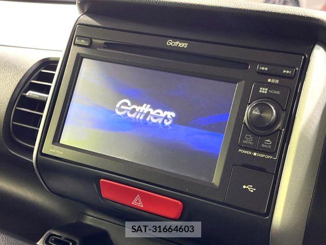 Honda N BOX 2017-07 4972051-3