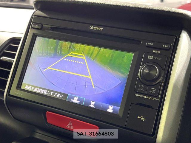 Honda N BOX 2017-07 4972051-4