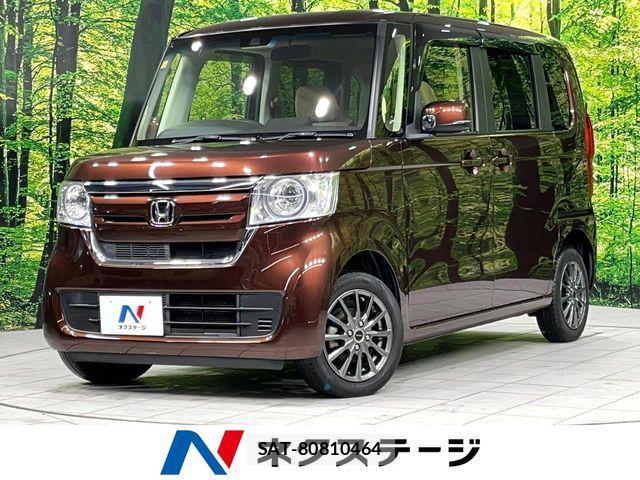 Honda N BOX 2020-12 5873541-0