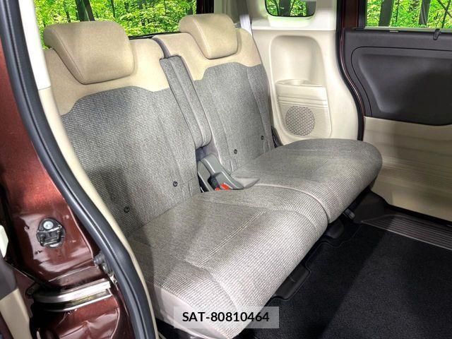 Honda N BOX 2020-12 5873541-9