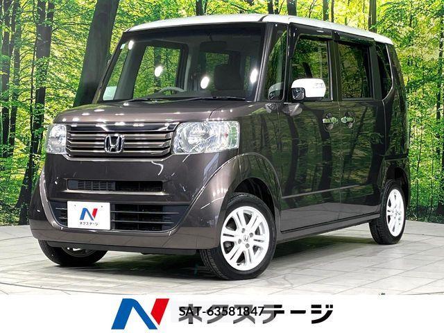 Honda N BOX 2015-01 5873552-0