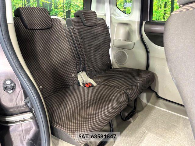 Honda N BOX 2015-01 5873552-9