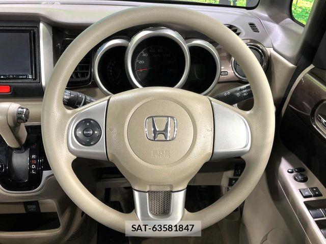 Honda N BOX 2015-01 5873552-11