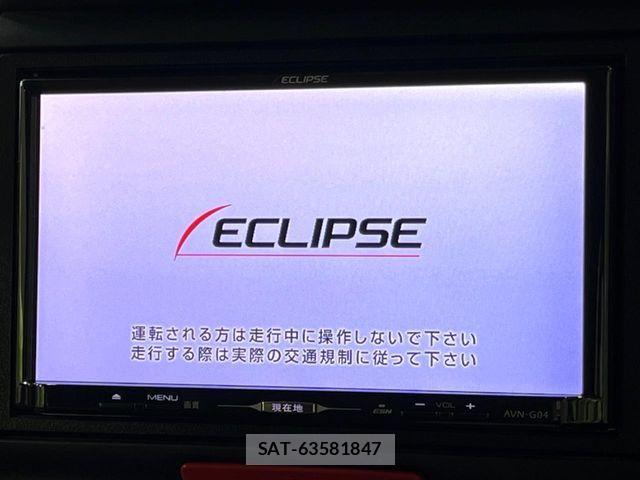 Honda N BOX 2015-01 5873552-3