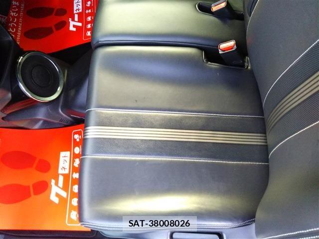 Honda N BOX 2018-02 5873553-19