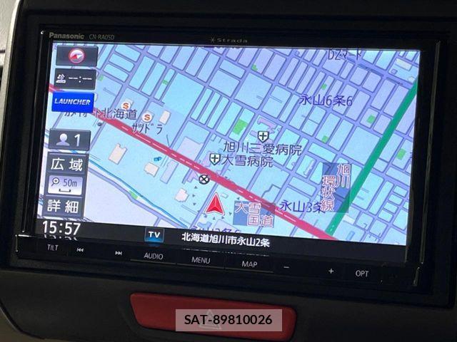 Honda N BOX 2012-07 5873560-3