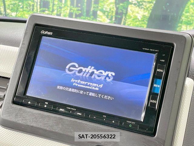 Honda N BOX 2017-09 6217552-3