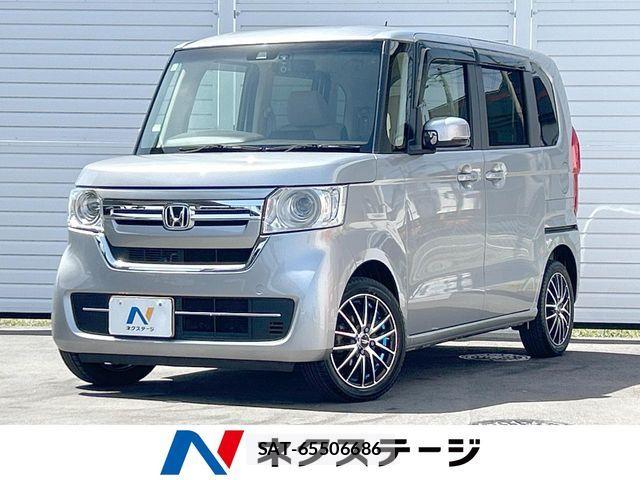 Honda N BOX 2021-11 6613604-0