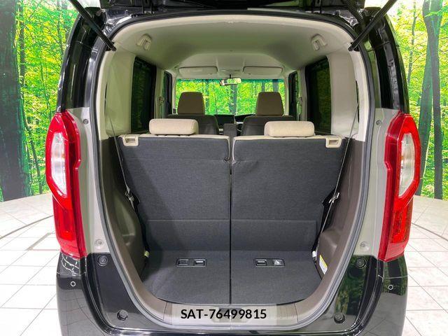 Honda N BOX 2023-03 6672795-11
