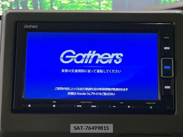Honda N BOX 2023-03 6672795-3