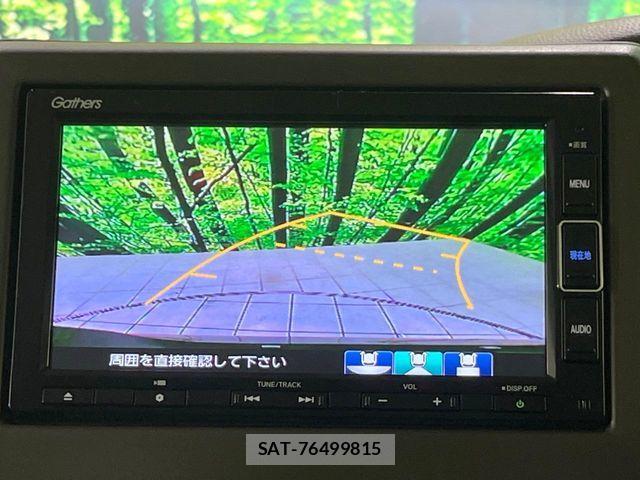 Honda N BOX 2023-03 6672795-4