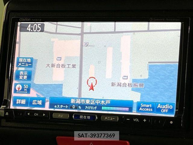 Honda N BOX 2013-07 6677113-2