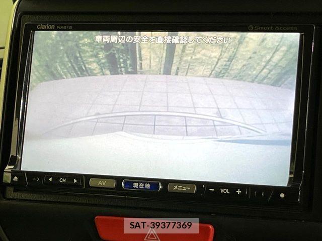 Honda N BOX 2013-07 6677113-3