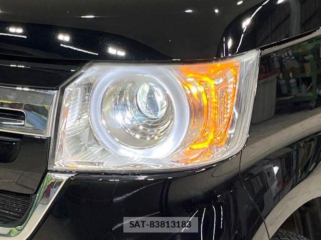 Honda N BOX 2023-04 6677109-11
