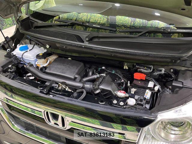 Honda N BOX 2023-04 6677109-17