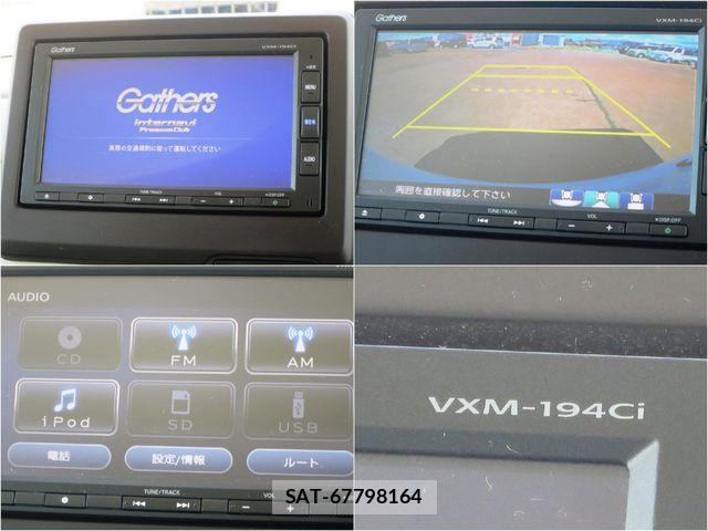 Honda N BOX 2018-12 6691129-15