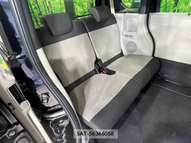 Honda N BOX 2024-05 6716806-8