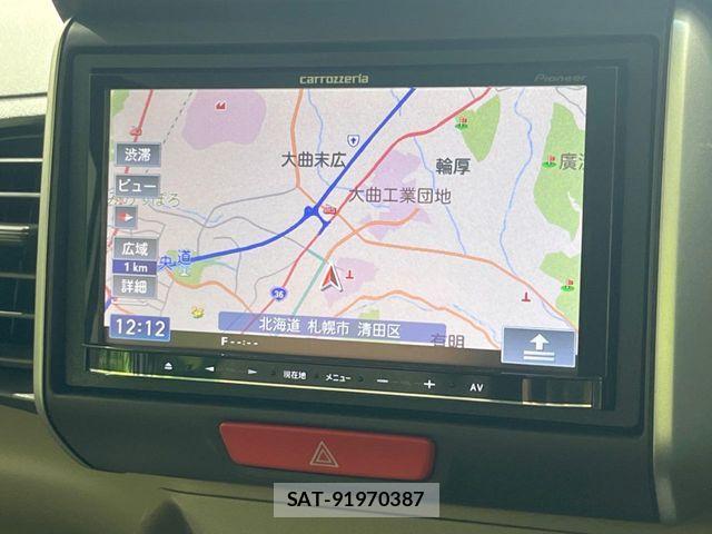 Honda N BOX 2013-05 6752566-3