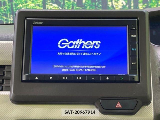 Honda N BOX 2021-11 6816149-3
