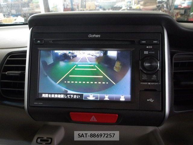 Honda N BOX 2015-05 6996146-12