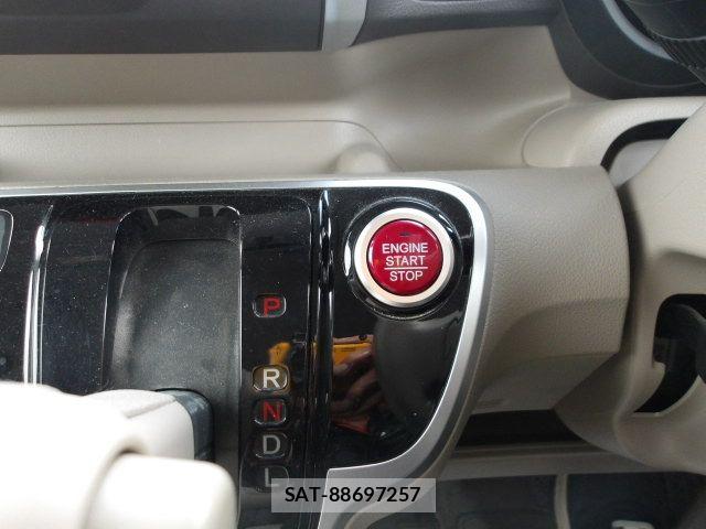 Honda N BOX 2015-05 6996146-14