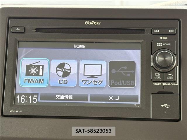 Honda N BOX 2017-10 7059853-14