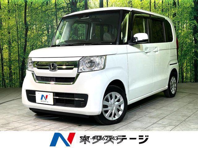Honda N BOX 2021-07 7059849-0