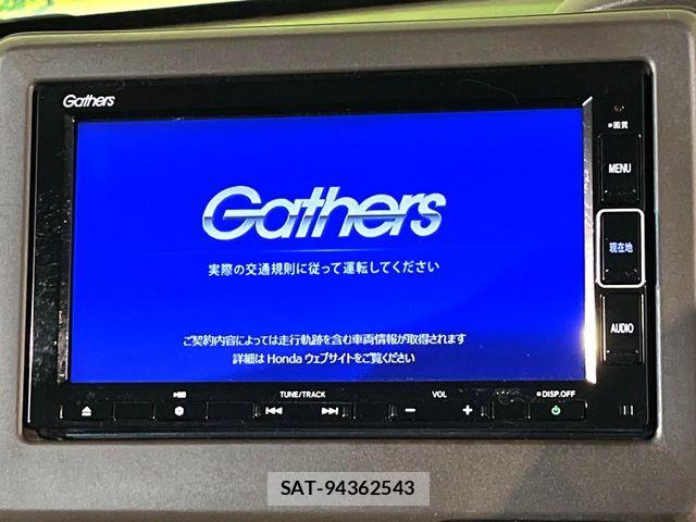 Honda N BOX 2021-07 7059849-3