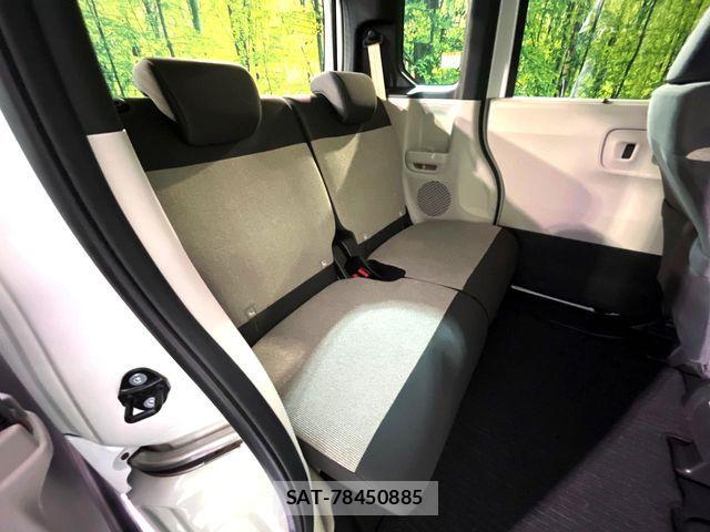 Honda N BOX 2024-12 7059847-8