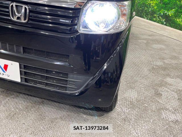 Honda N BOX 2013-03 7059852-11