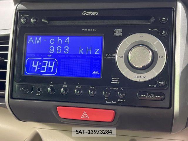 Honda N BOX 2013-03 7059852-3