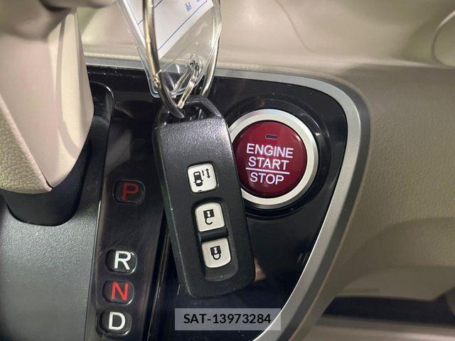 Honda N BOX 2013-03 7059852-5