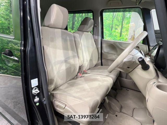 Honda N BOX 2013-03 7059852-7