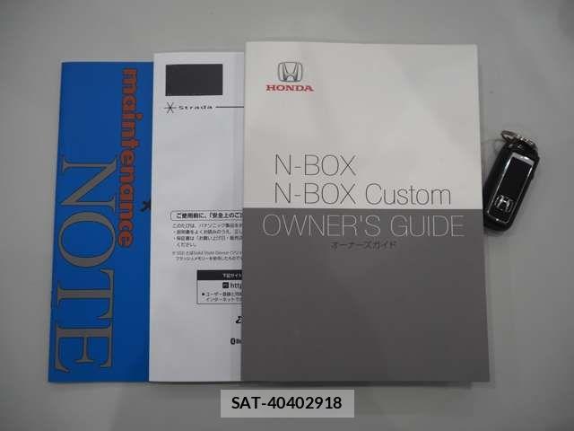 Honda N BOX 2021-01 7215898-18