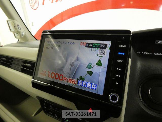Honda N BOX 2020-06 7222517-20