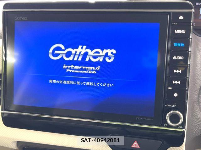 Honda N BOX 2020-04 7222512-4