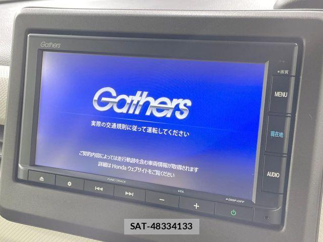Honda N BOX 2022-08 7222515-3