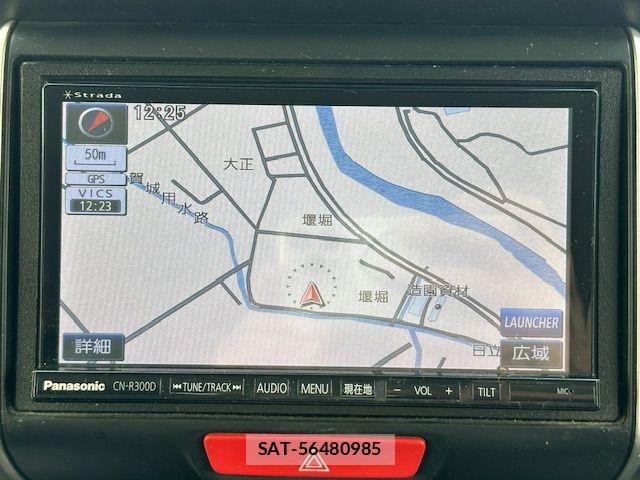 Honda N BOX 2014-02 7222509-10