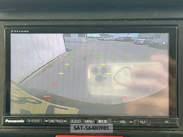 Honda N BOX 2014-02 7222509-11
