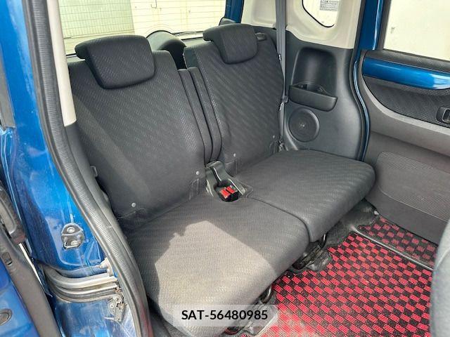 Honda N BOX 2014-02 7222509-19