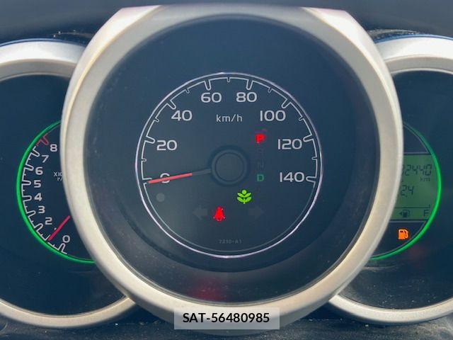 Honda N BOX 2014-02 7222509-8