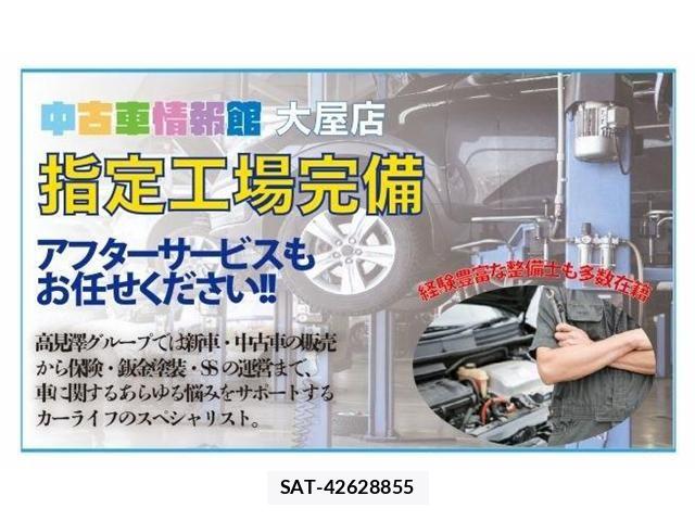 Honda N BOX 2019-08 7222510-9