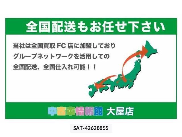 Honda N BOX 2019-08 7222510-10
