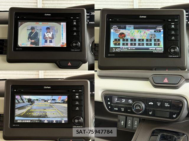 Honda N BOX 2023-06 7222524-11