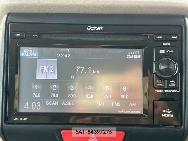 Honda N BOX 2013-07 7222507-12